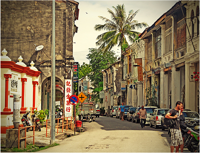 Love Lane Street