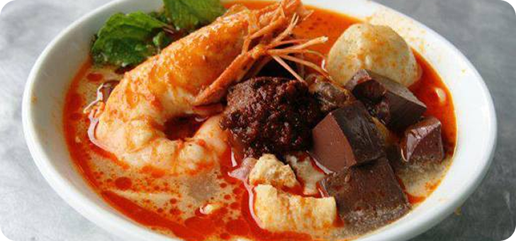 White Curry Mee Bowl